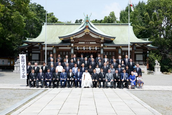 関西支部慰霊祭