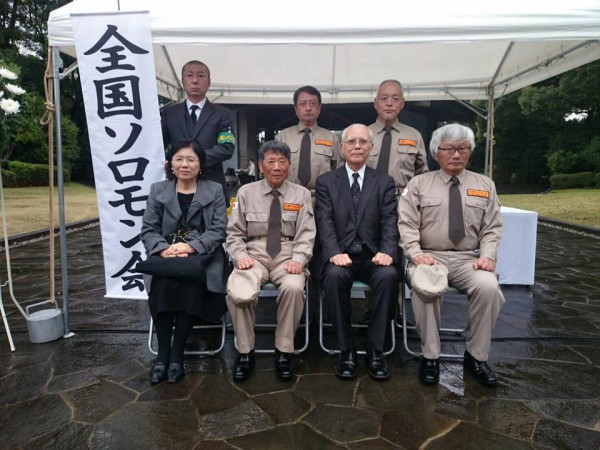 千鳥ヶ淵とボ島派遣団員