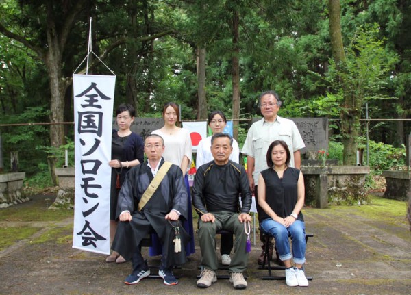 信越連絡部主催 長岡市慰霊法要集合写真