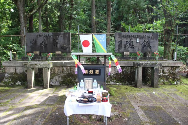 信越連絡部主催 長岡市慰霊法要祭壇写真