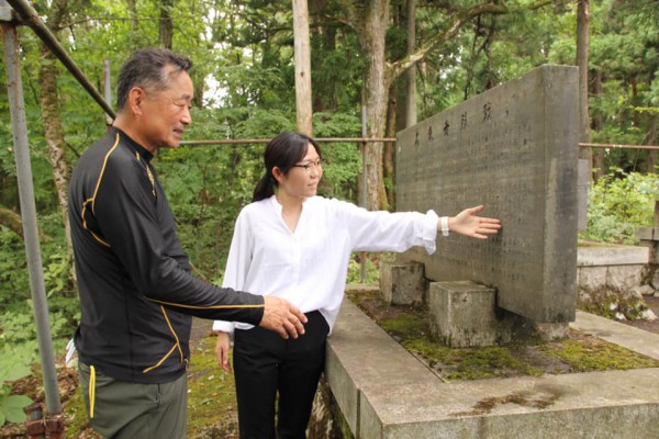 信越連絡部主催 長岡市慰霊法要秋元会員大叔父写真