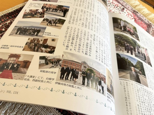 会報135号③