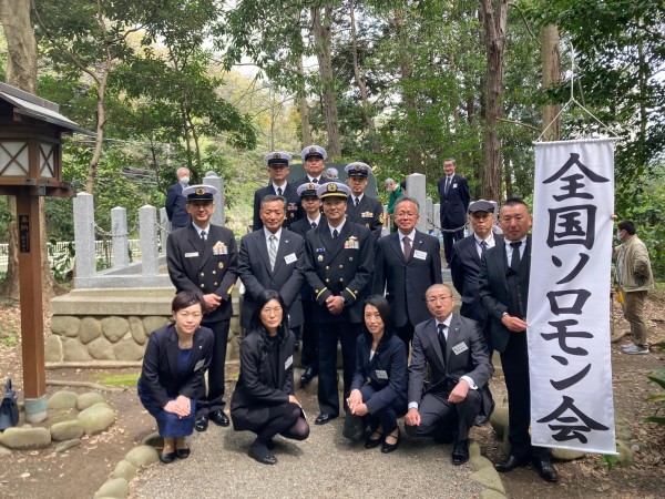 浜空会慰霊祭（R5.4.2）⑥