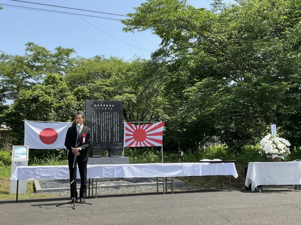 筑波海軍航空隊慰霊の集い⑤