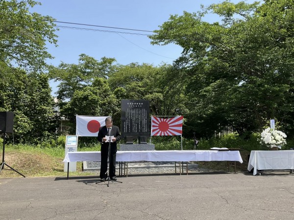 筑波海軍航空隊慰霊の集い⑥