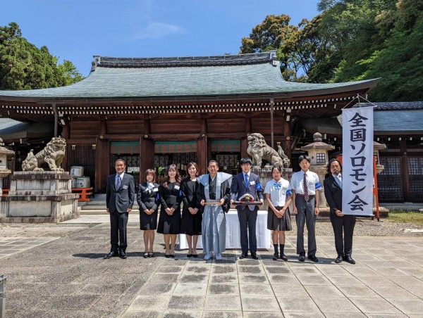 関西白鷗遺族会参列