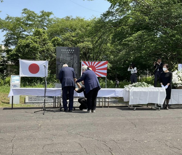 筑波海軍航空隊慰霊の集い➁