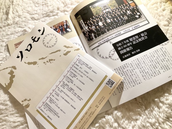 02CD68AC-42D7-4E25-B2BF-24F0F03B2C91